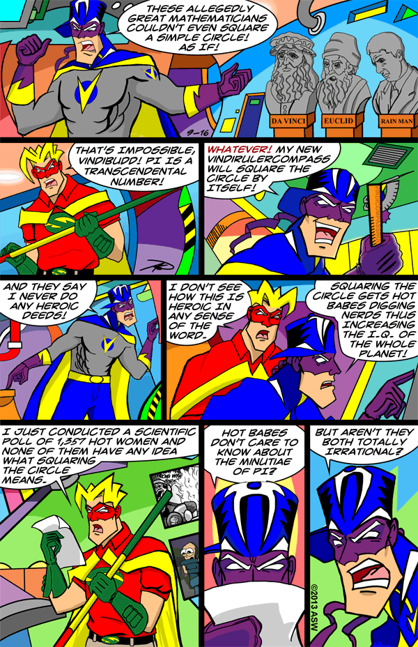 It's hip to be square.